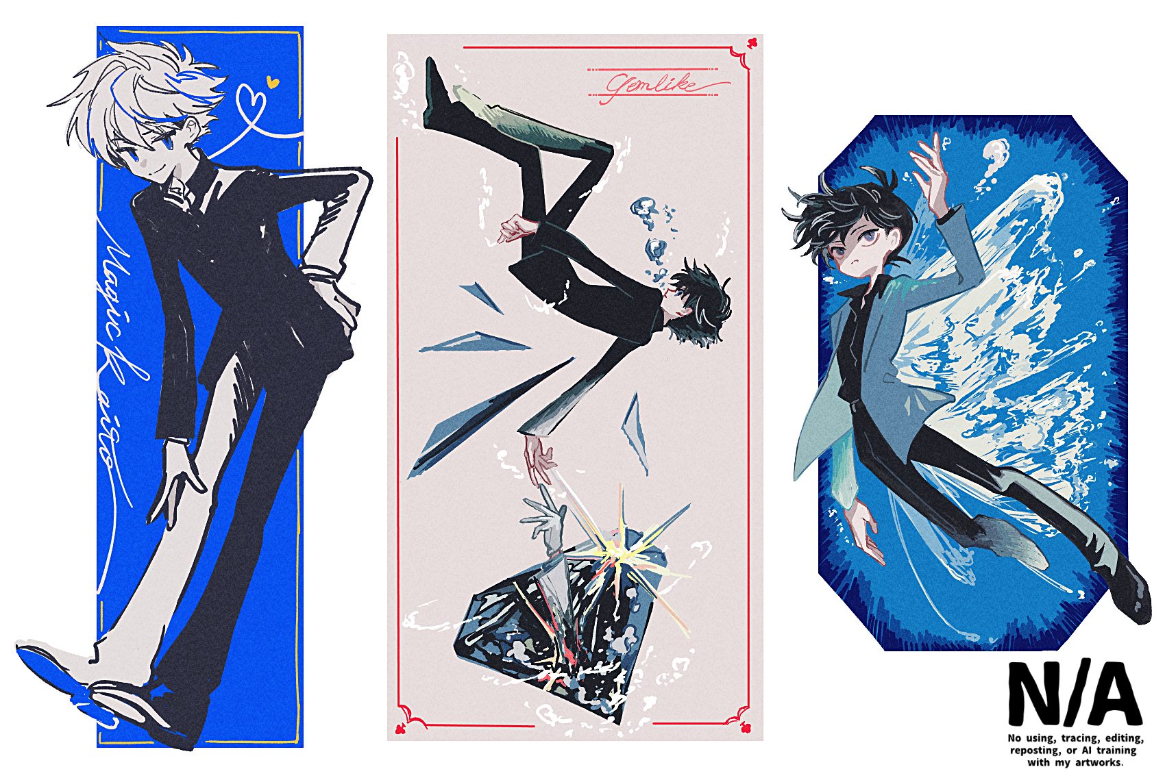 絵チャログ2025/01~02